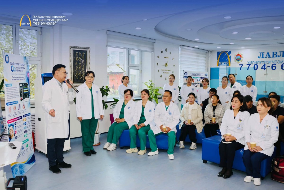 УГТЭ-ээс мэдээгүйжүүлэг, эрчимт эмчилгээний долоо хоногийн аян зарлалаа