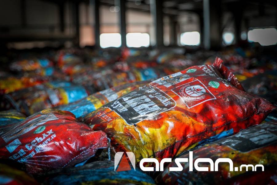 Arslan.mn