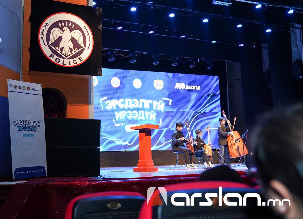 Arslan.mn