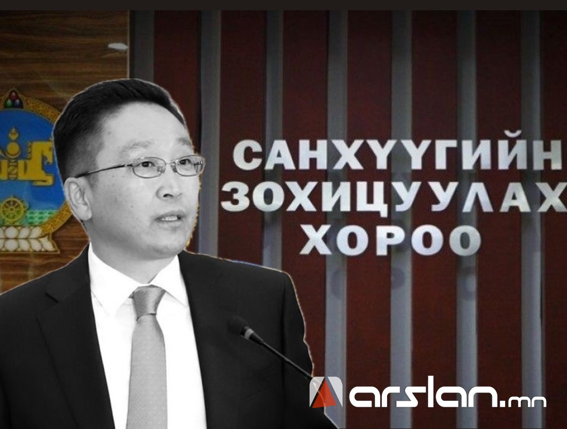Монголд байдаггүй гэх СЗХ-ны дэд дарга Т.Цэрэнбадрал сарын ₮10 саяын ЦАЛИНТАЙ