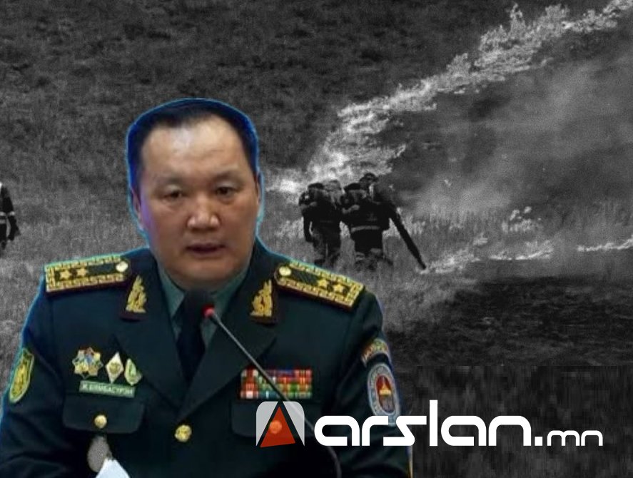 ХХЕГ-ын дарга, генерал Ж.Бямбасүрэнд САХИЛГЫН ШИЙТГЭЛ ногдуулахаар болжээ