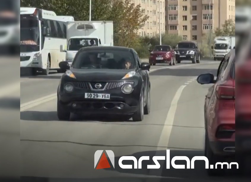 Arslan.mn