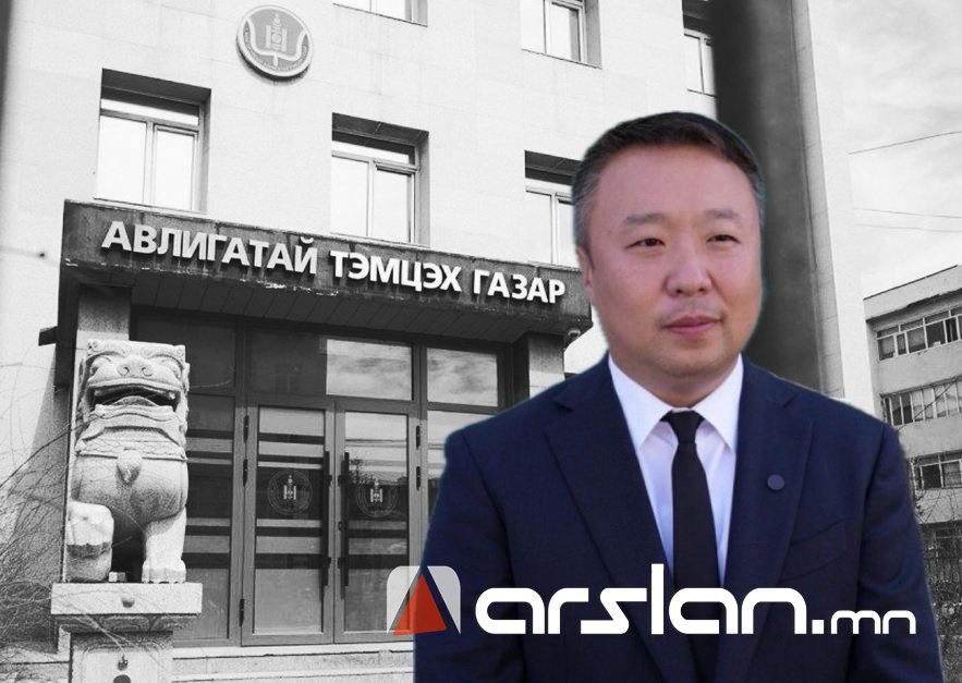 Arslan.mn