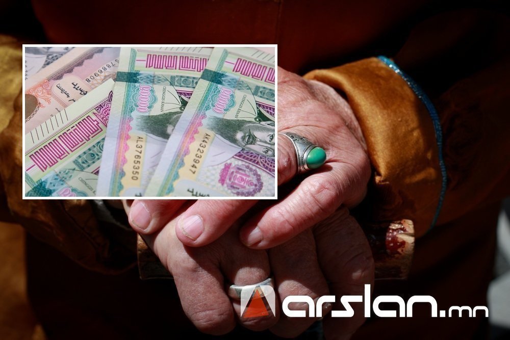 Ирэх онд тэтгэвэр дунджаар 1.335.400₮ болно