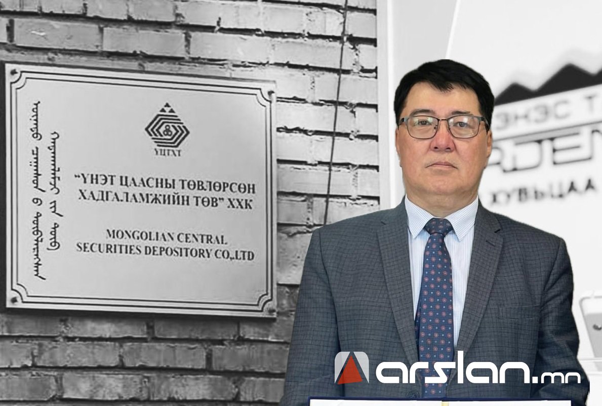 “ҮЦТХТ“-ийн Гүйцэтгэх захирал Ч.Тавинжил ₮1,7 тэрбумын 4 ОРОН СУУЦ,₮15 саяын үнэлгээтэй 3 ГАЗАРТАЙ