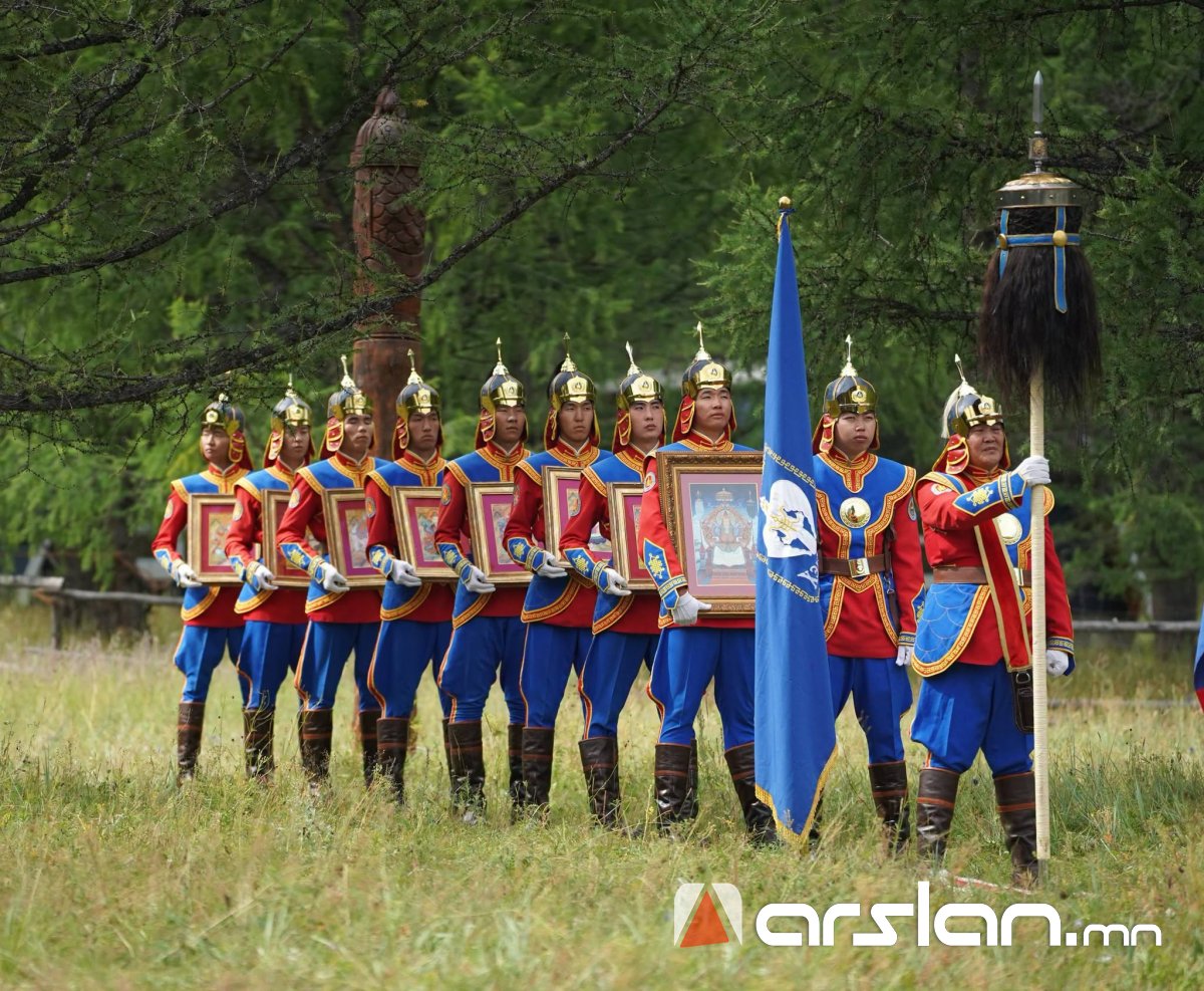Arslan.mn