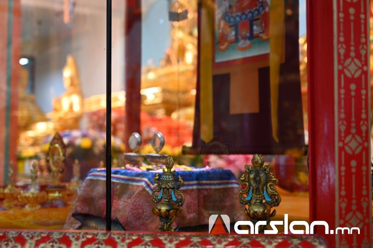 Arslan.mn