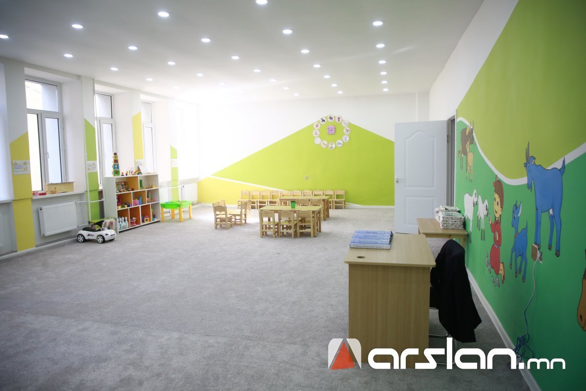 Arslan.mn