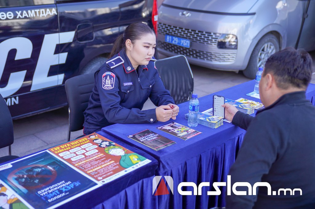 Arslan.mn