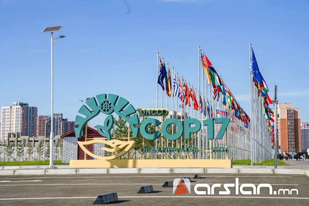 COP17-д оролцогчид БОДИТ АХИЦ ДЭВШЛИЙГ хүсэж байна