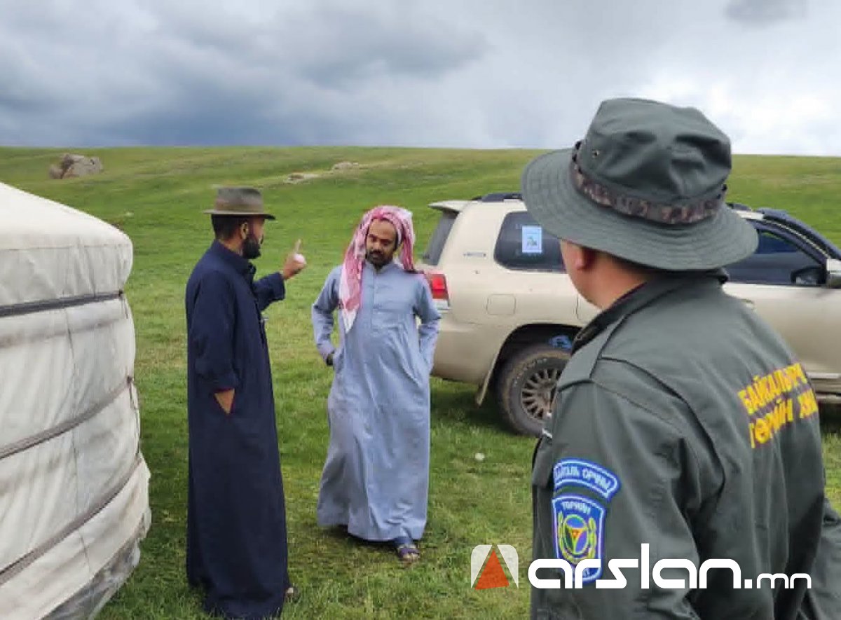 Arslan.mn
