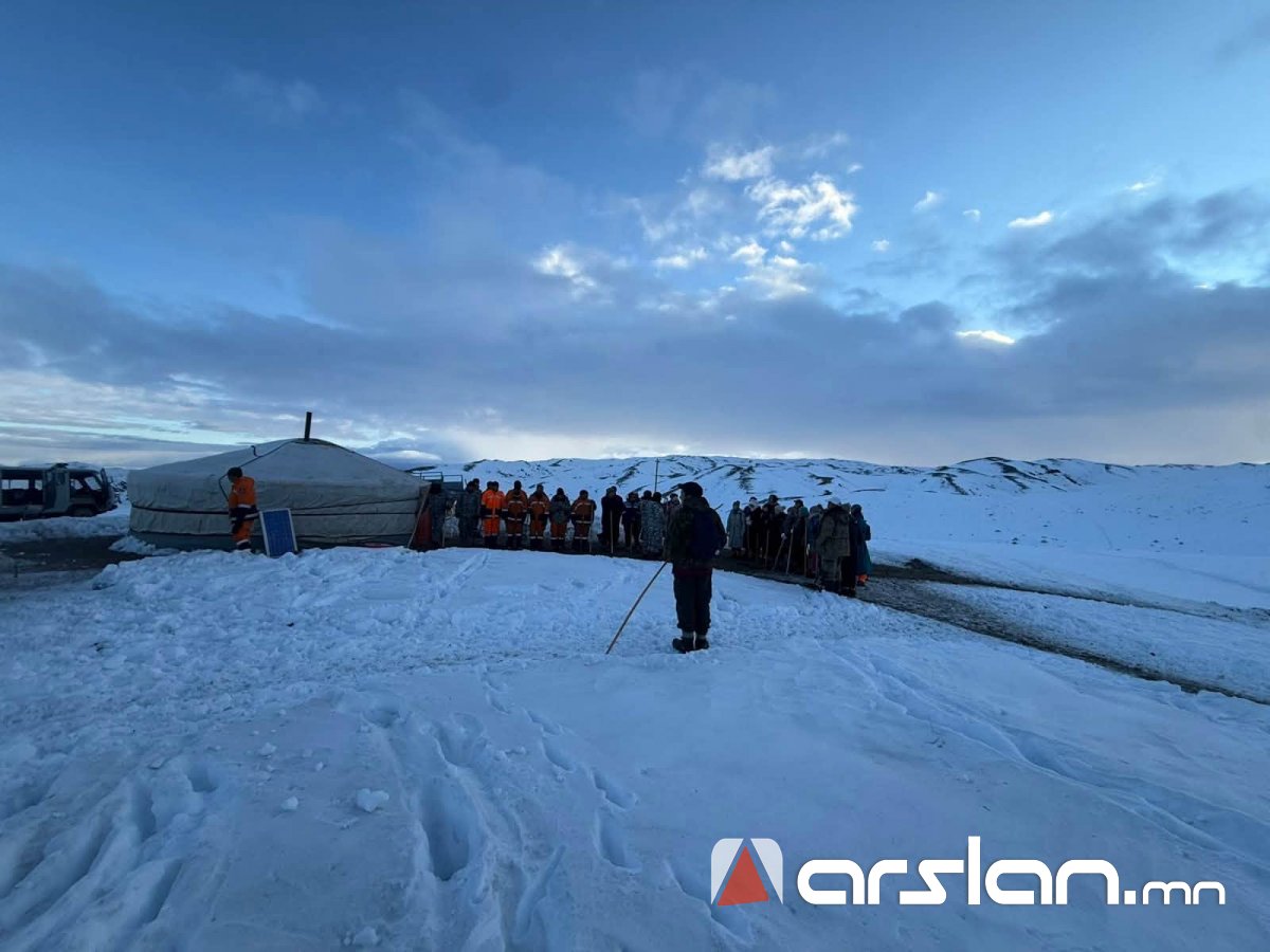 Arslan.mn