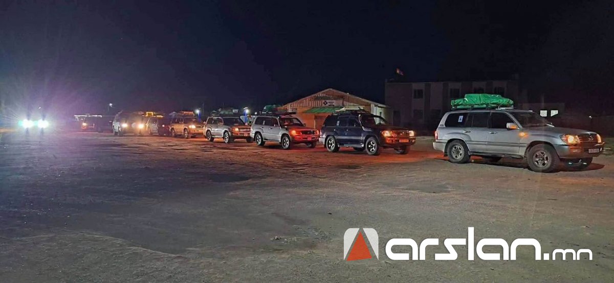 Arslan.mn
