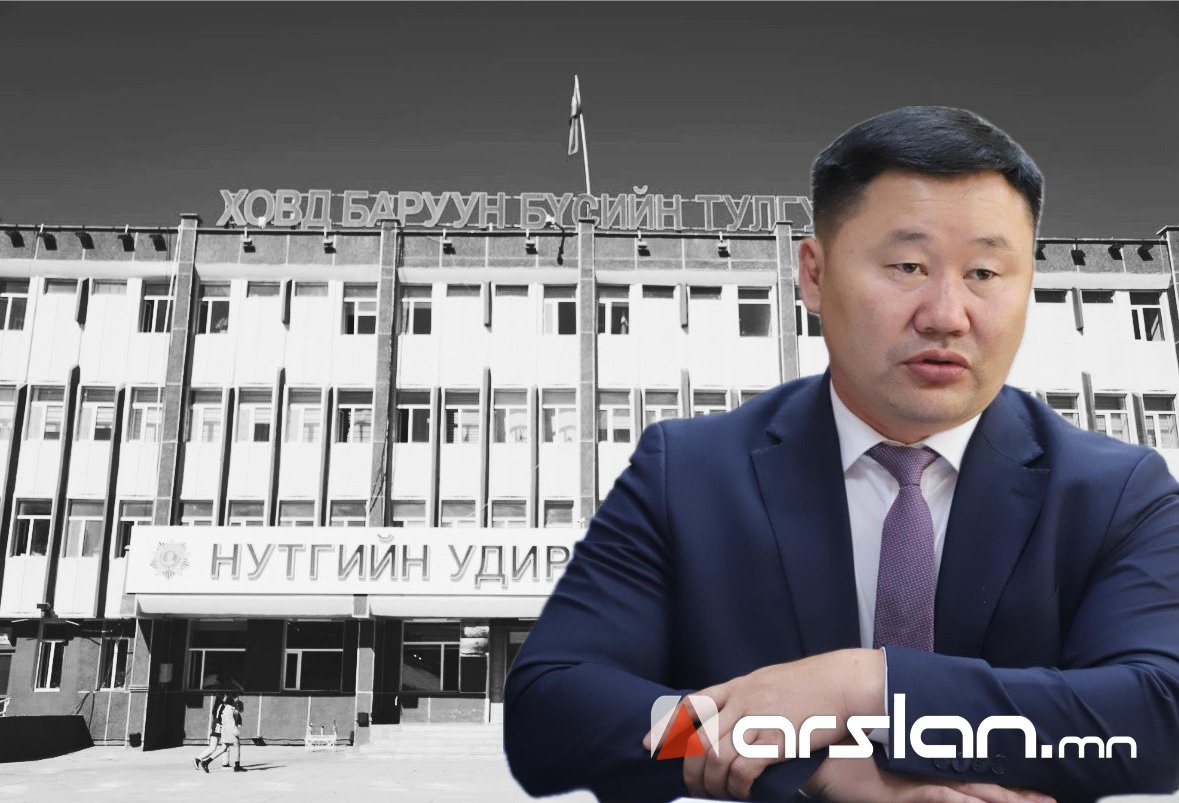 Төсвийн ₮134 саяар өрөөгөө тохижуулж суугаа ИТХ-ын дарга З.Эрхбаяр ₮535 саяын 2 ОРОН СУУЦ, ХАУСТАЙ,  ₮110 саяын ОРЛОГОТОЙ