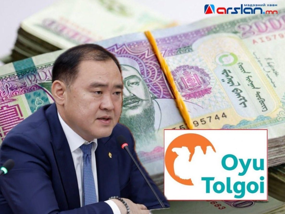 Л.Гантөмөр: “Оюутолгойн“ НОГДОЛ АШГАА аваад иргэдийн тал нь хадгаламждаа хийнэ, бусад нь өрөө төлөг л дээ