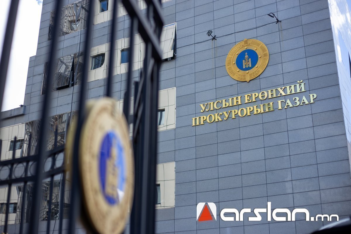 УЕПГ: Хүүхэд хүчиндсэн хэргийг хааж шийдвэрлэсэн шийдвэрийг дээд шатны прокурор хянаж байна