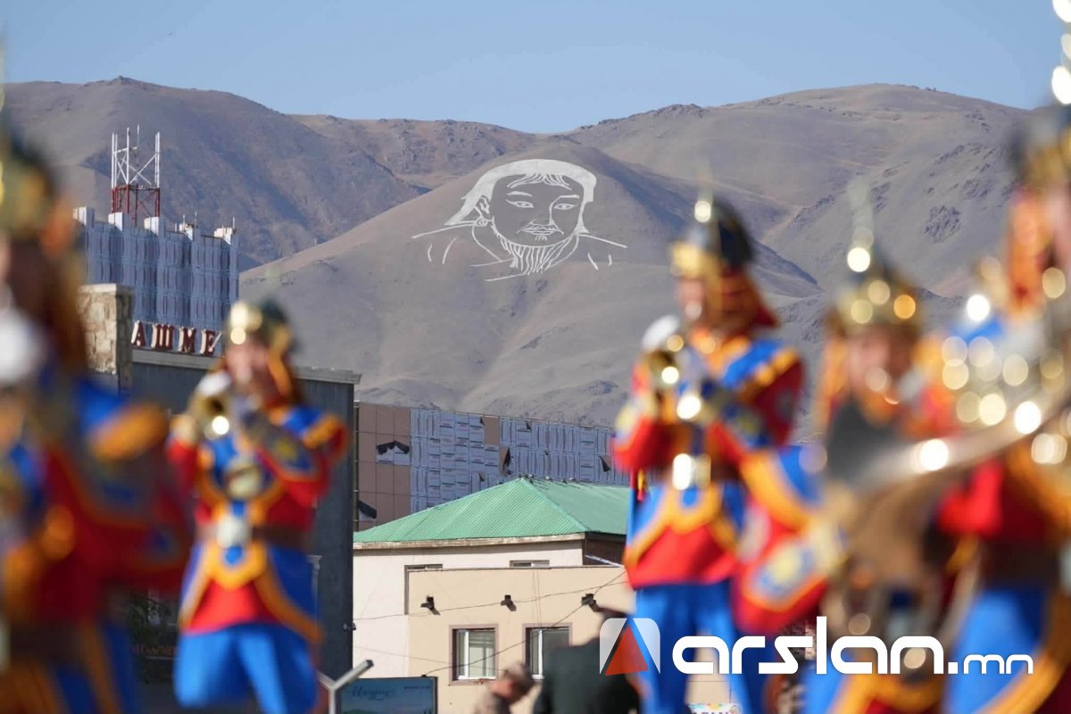 Arslan.mn