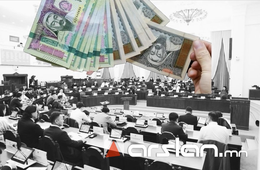 ТӨК-ийн мөнгийг төсөвт татах нэрээр УИХ-ын гишүүдэд “мөнгө хуваарилах“ шинэ суваг нээх үү?
