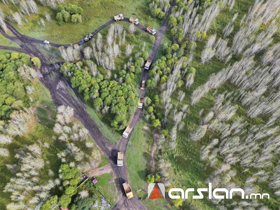 Arslan.mn
