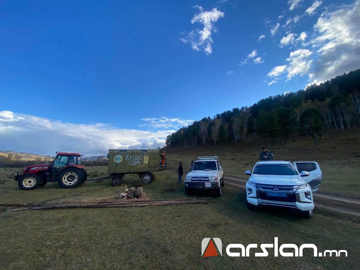 Arslan.mn