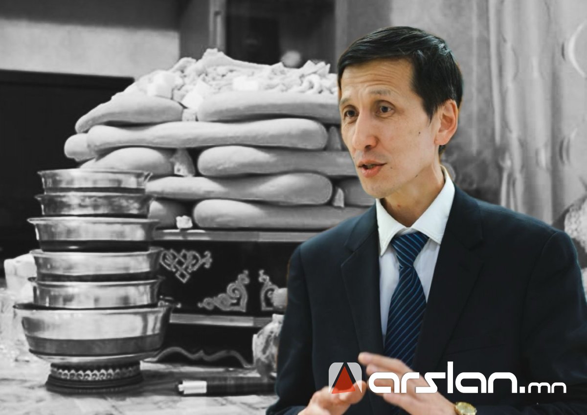 Arslan.mn