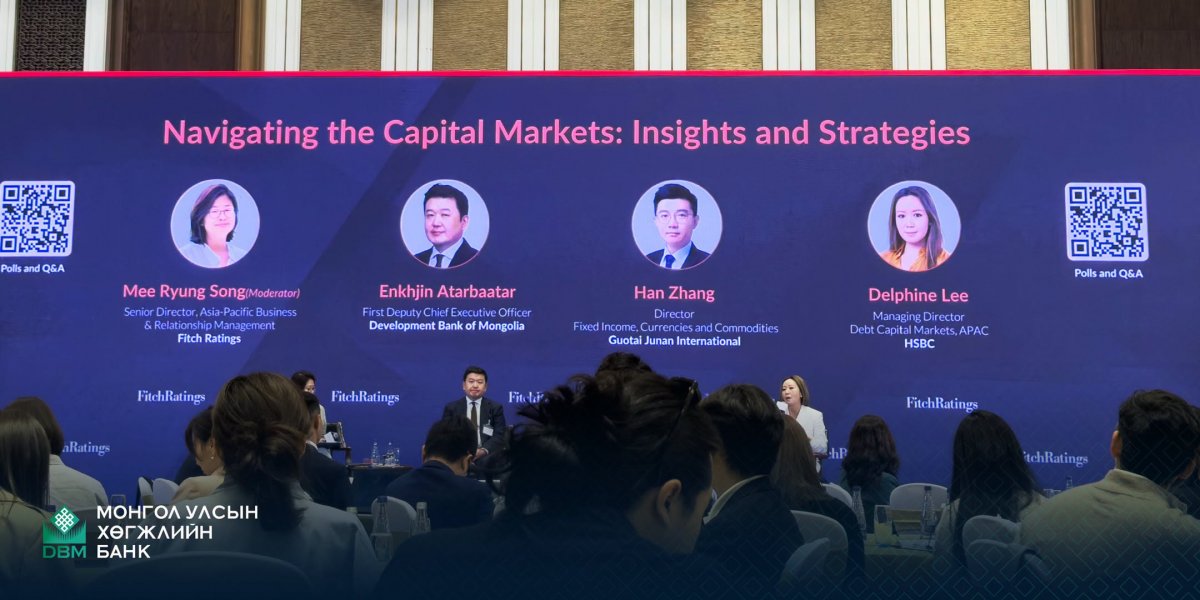 Улаанбаатар хотноо “Fitch on Mongolia-2026” форумыг боллоо