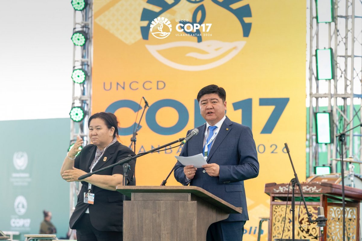 COP17 хурлын олон нийтэд зориулсан Ногоон бүс нээлтээ хийлээ