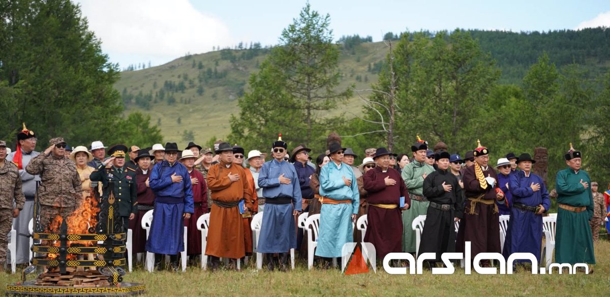 Arslan.mn